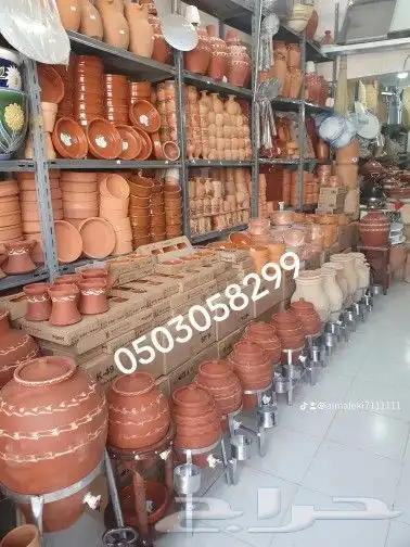فخاريات كاسات فخار شاي قدور ازيار مراكن شجر حوض زراعي 8