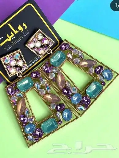 ملابس هندي للنساء 10