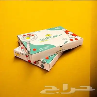 شركة وج لعلب الكرتون والاكياس الورقيه 4