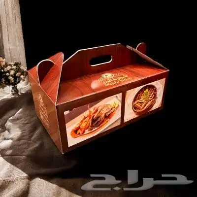 شركة وج لعلب الكرتون والاكياس الورقيه 0