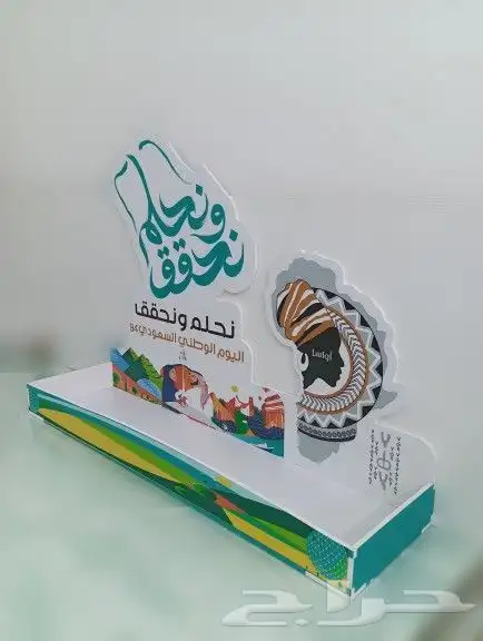 طباعة بوكسات فوركس دنجلر للشركات ستاندات ابراج فوركس 4