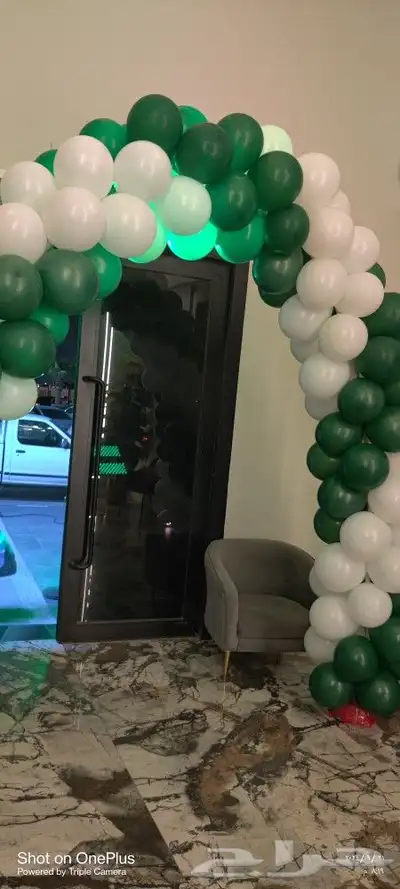 تعجير بالونات راقصه اقواص بالونات كشفات لد سيتي كرال 1
