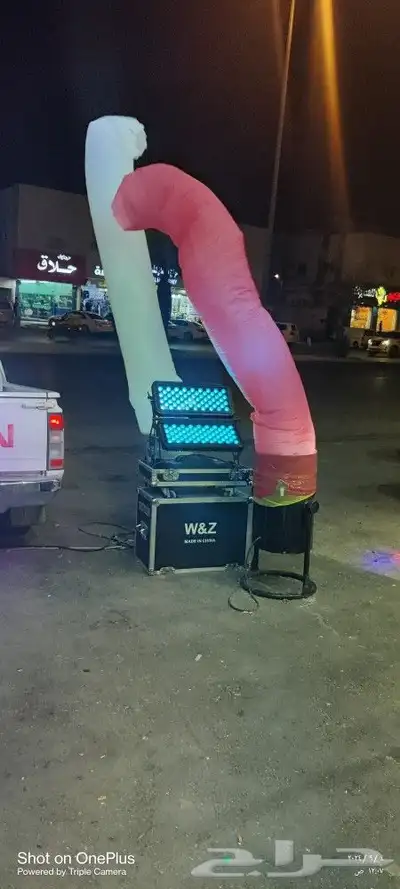 تعجير بالونات راقصه اقواص بالونات كشفات لد سيتي كرال 8