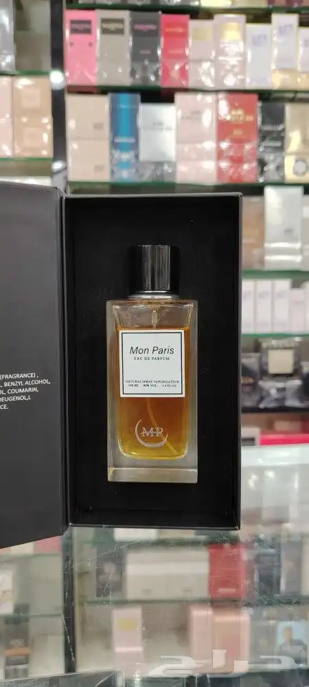 عطر مون باريس عليه خصم 0