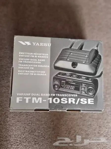 لاسلكي ياسو ftm-10 للدراجات النارية 2