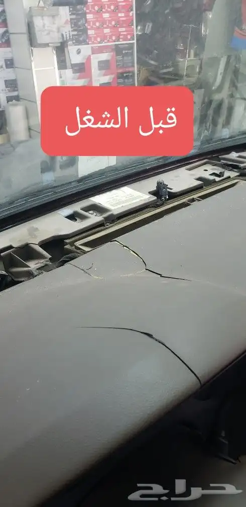 جمس يوكن 2007 14