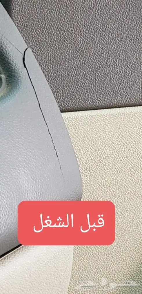 جمس يوكن 2007 0