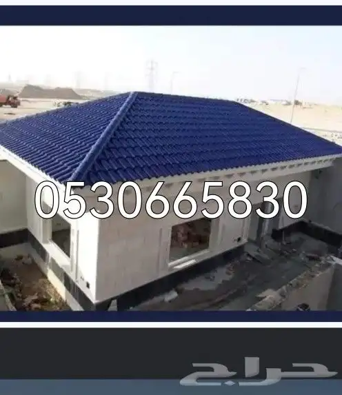 موسسه شجرة الشمال للقرميد 4
