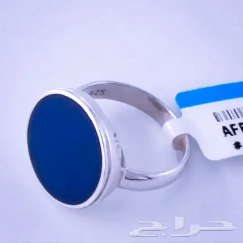 خواتم فضة عيار 925 ملكي ملكي صب 0