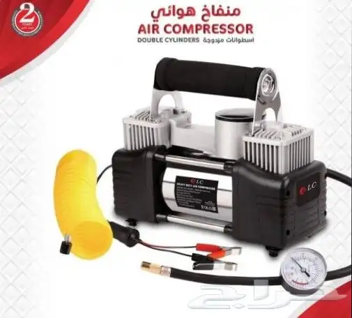 منفاخ هوائي 0