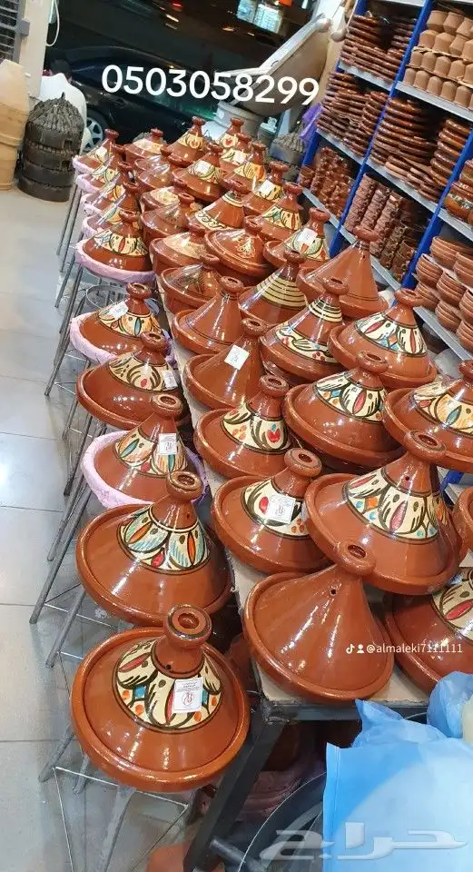 فخاريات كاسات فخار شاي قدور ازيار مراكن شجر حوض زراعي 7