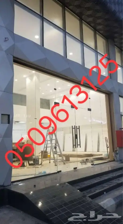 زجاج سكريت جيزان واجهات محلات صيدليات بلكونات أبواب سحاب 3