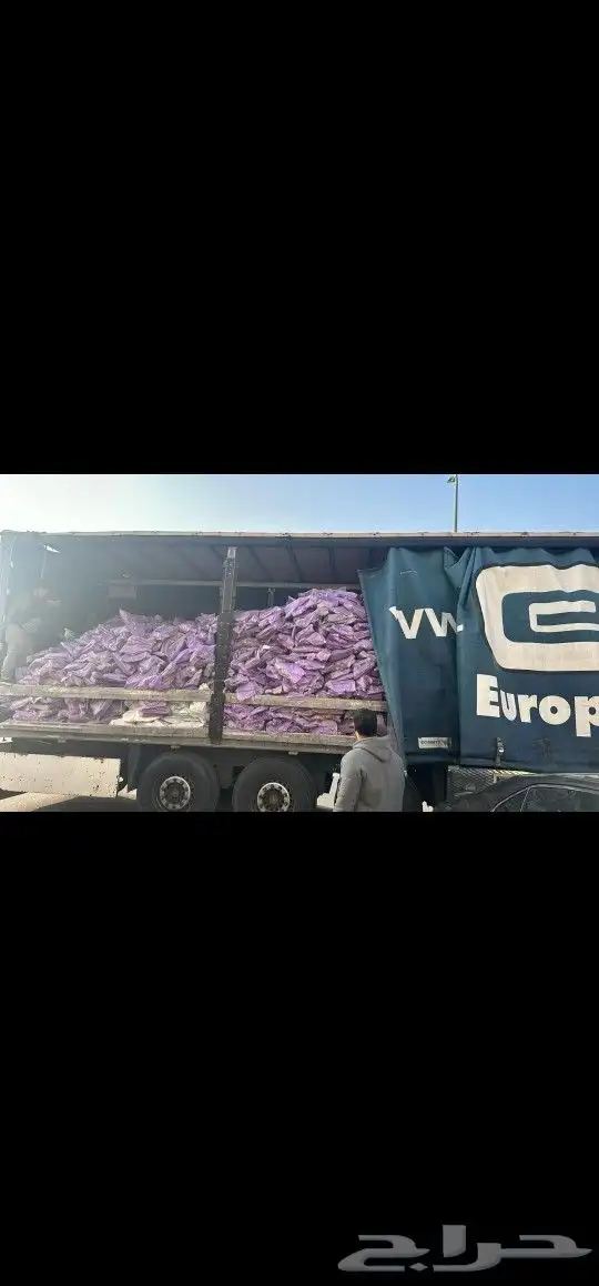 حطب مستورد فرصه 1