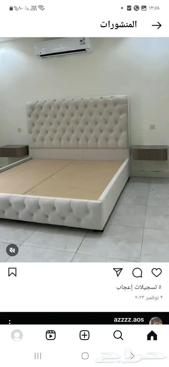 تفصيل غرف نوم 1