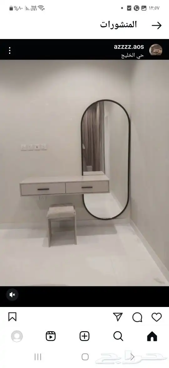 تفصيل غرف نوم 2