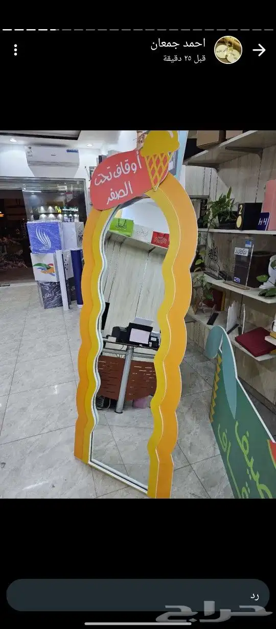 طباعة بوكسات فوركس دنجلر للشركات ستاندات ابراج فوركس 8