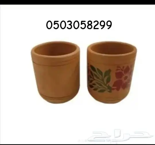 فخاريات كاسات فخار شاي قدور ازيار مراكن شجر حوض زراعي 0
