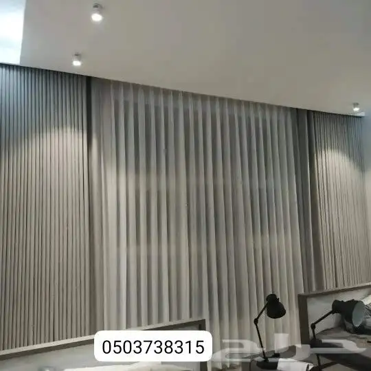 ستائر ويفي تفصيل حسب الطلب 6
