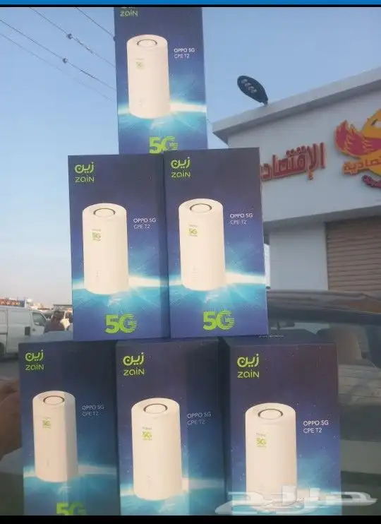 عرض خاص لفتره محدوده جدا . راوتر 5G بشريحه مجان 0