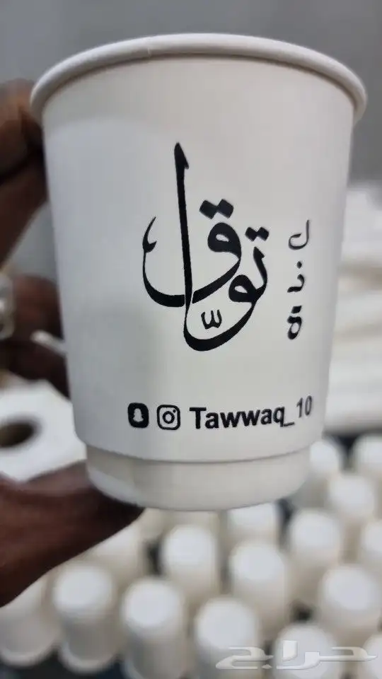 تخفيضات طباعة اكواب وبوكس عبايات وشرايط واستيكرات وليبلات 1