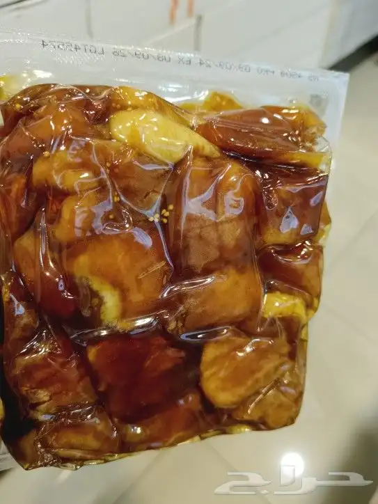 سكري محشي لوز وتين ومشمش 6 كيلو 0