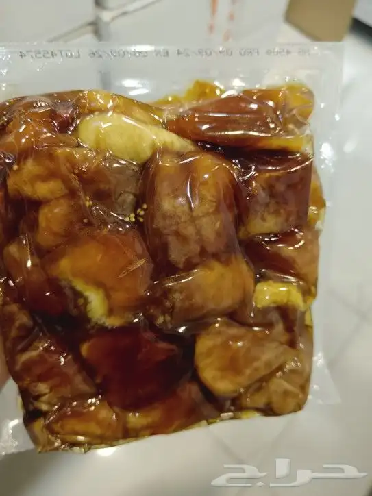 سكري محشي لوز وتين ومشمش 6 كيلو 6
