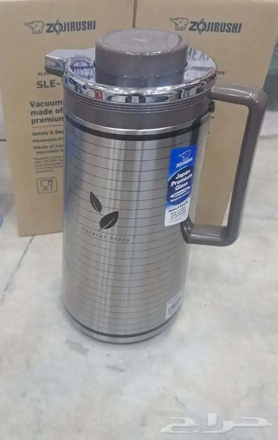 ترامس ابوفيل اليابانية الاصلية ( جديد ) جميع المقاسات 0