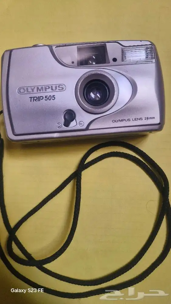 للبيع كاميرا تراثية KODAK كوداك و ROLFIX 12