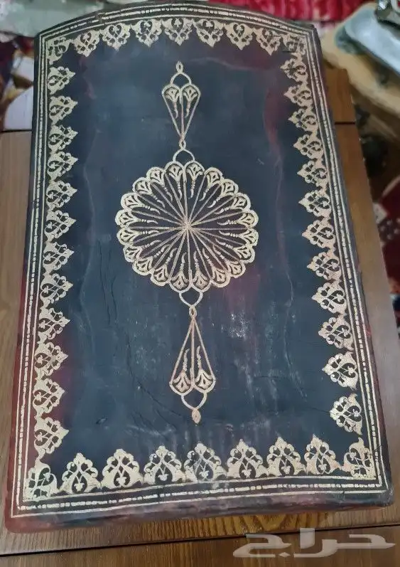 صندوق لحفظ القرآن الكريم 1