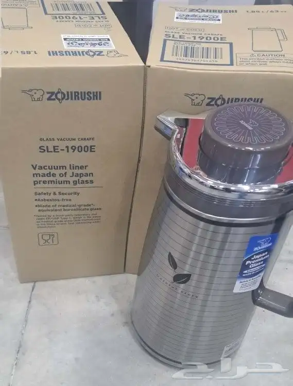 ترامس ابوفيل اليابانية الاصلية ( جديد ) جميع المقاسات 1