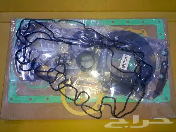 طقم اوجه مكينه بركنز كتر بلر ... قطع اصليه 0