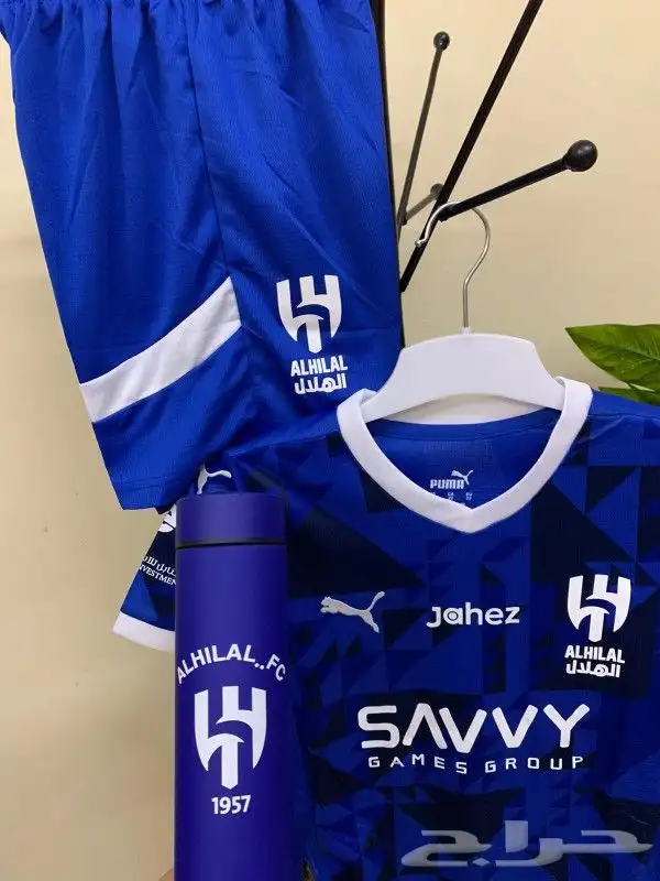 تيشيرت الهلال الجديد 4