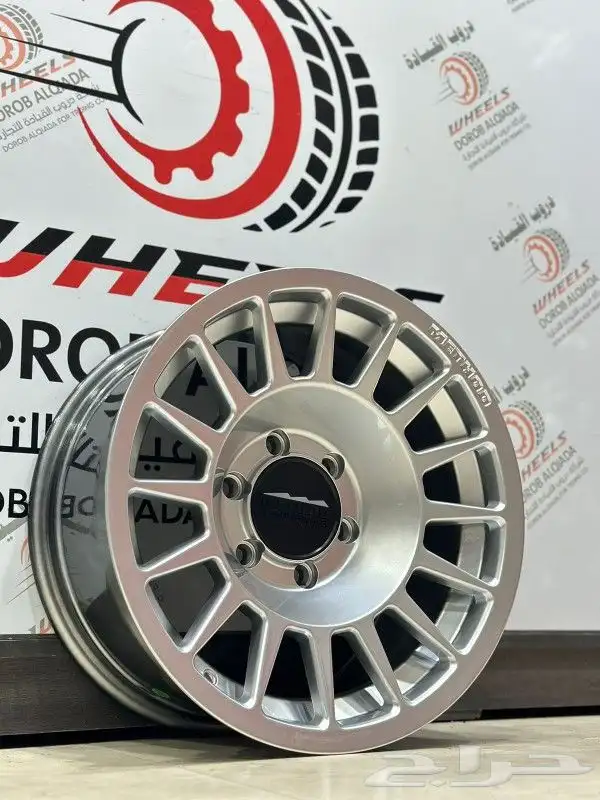 جنوط نيكال فيول بريد تيتانيوم 4