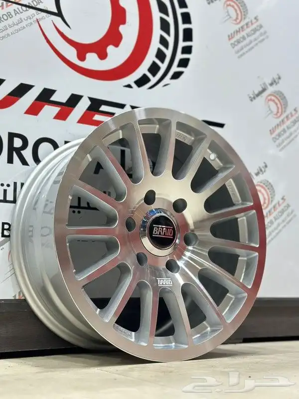 جنوط نيكال فيول بريد تيتانيوم 0