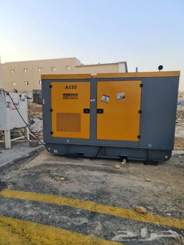 ايجار مولدات كهرباء 1