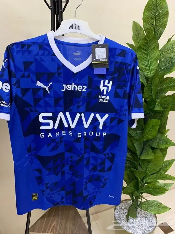 تيشيرت الهلال الجديد 0