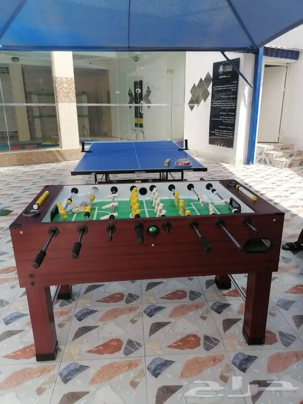 فرفر هندية 3