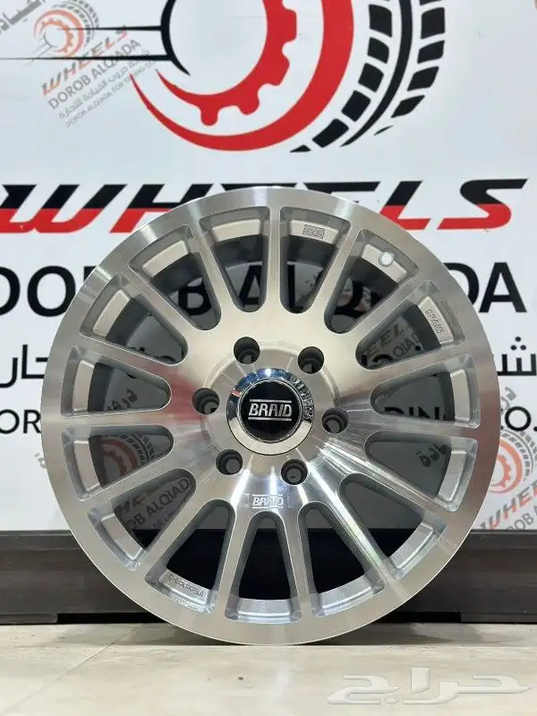 جنوط نيكال فيول بريد تيتانيوم 1