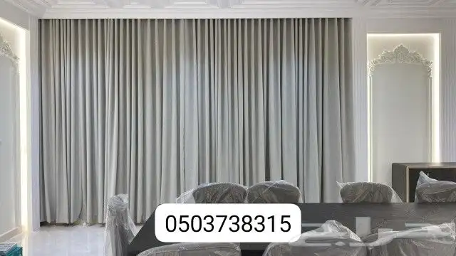 ستائر ويفي تفصيل حسب الطلب 9