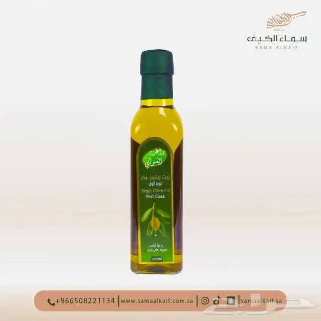 تصوير منتجات 3