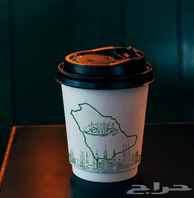 تخفيضات طباعة اكواب وبوكس عبايات وشرايط واستيكرات وليبلات 4