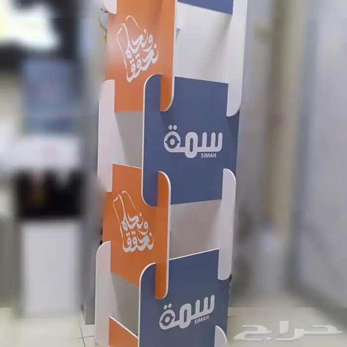 طباعة بوكسات فوركس دنجلر للشركات ستاندات ابراج فوركس 1