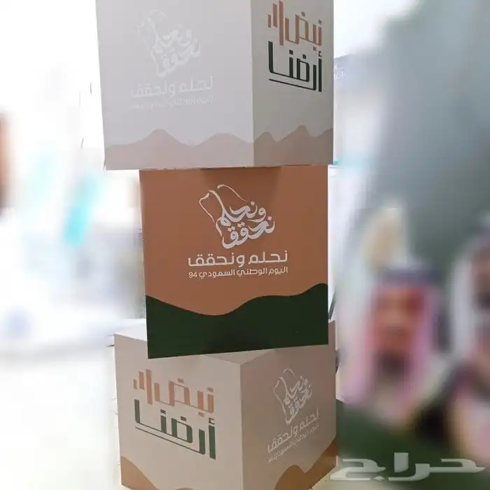 طباعة بوكسات فوركس دنجلر للشركات ستاندات ابراج فوركس 0