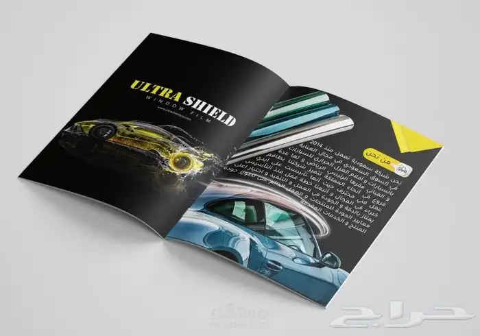 مطبوعات 4