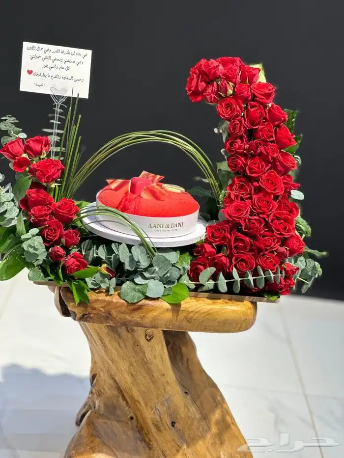 ورد الرياض متجر ورد توصيل مجاني 8