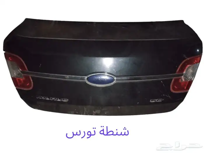 قطع تورس 2