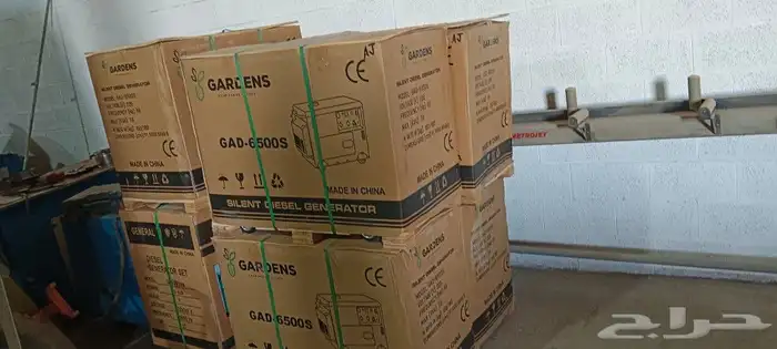 مولدات كهرباء 1