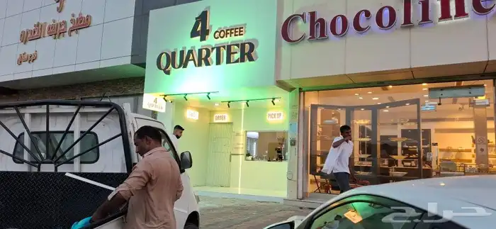 مقاول تشطيب وتسليم مفتاح 8