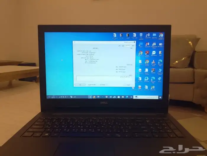 لابتوب DELL 7