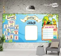 مطبعة دعايه_وإعلان  مطبوعات  مطابع  بنرات  ستكرات  رول اب ا 0